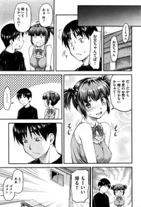 COMIC AUN 2016-11
