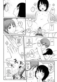 [Higashiyama Show] Gift [English] [Tonigobe]