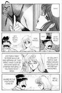 [Inui Haruka] Ogenki Clinic Vol.7 [English]