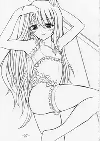 (C67) [Baguri Sangyou (Akichin)] GURIMAGA For~Ever~Love (Mahou Sensei Negima!)