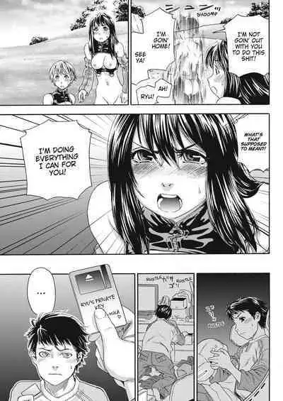 Taihen Yoku Dekimashita? | How Good Was I