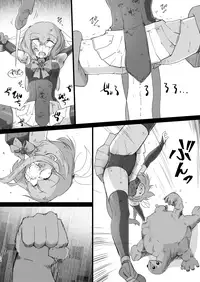 [sakifox] Folha Seca [Digital]