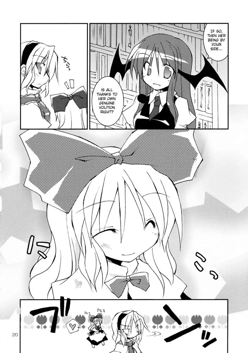 I'm Currently by Your Side