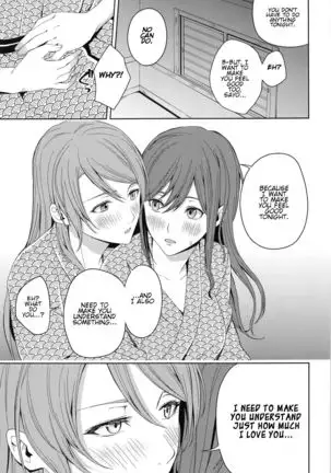 Onsen Ryokou - Hot Spring Trip