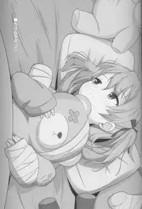 (C91) [Neko Pantsu] Suyasuya Arisu-chan (Girls und Panzer)