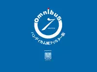 [禁断童話] omnibus7 Digital Edition