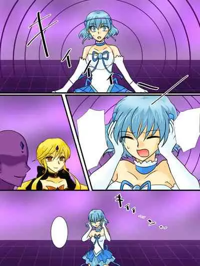 Henshin Heroine ga Aku ni Ochita Hi 2