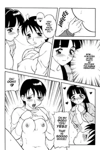 [Ogami Wolf] MegaManga #21: Super Taboo Extreme [English] [Eros Comix] (High Res)