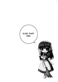 (C79) [CDPA (Various)] CROSS MAKE 2010 (Freezing)