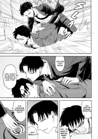 [HEATHER (Ochi-On)] X (Shingeki no Kyojin) [English] {KEY AND CRAVAT}