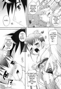 [Takase Yuu] Bloomark [English][TLRF]