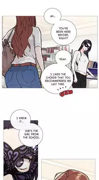 [The Jinshan] Sadistic Beauty Ch.1-16 (English) (Ongoing)