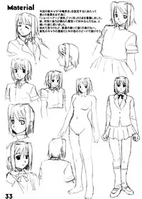 (C65) [Yaboudo Project (Narashino Zoe)] Somewhere Wonderful