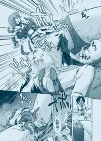 [Huge Orbit Fortress Strikes] Tablet Graphic Collection