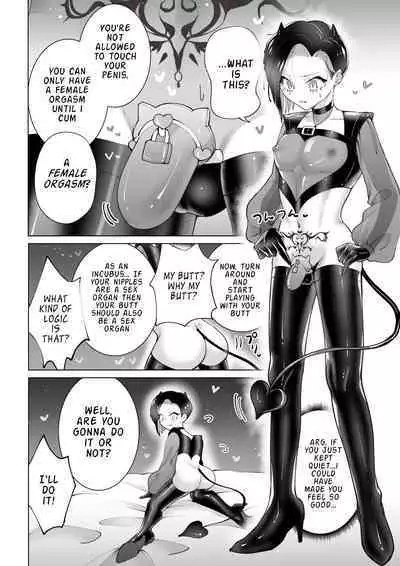 Yaritai Incubus to Nemutai Onnanoko