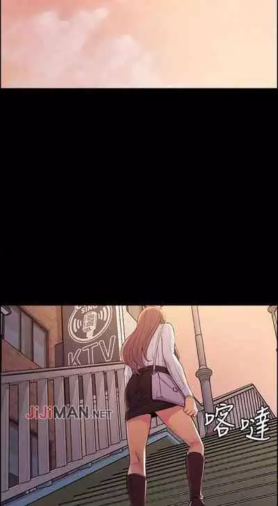 【周二连载】室友招募中（作者：Serious） 第1~12话