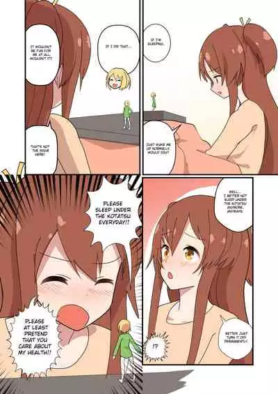 [ternotte (noneto)] Mana Only Knows - 2021-nen 01-gatsu Bun [English] [LmaoZeDong]