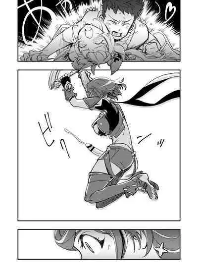 [Haraise Kaiwai (Yucchris)] NEAREST (Xenoblade Chronicles 2) [Pixiv Digital]