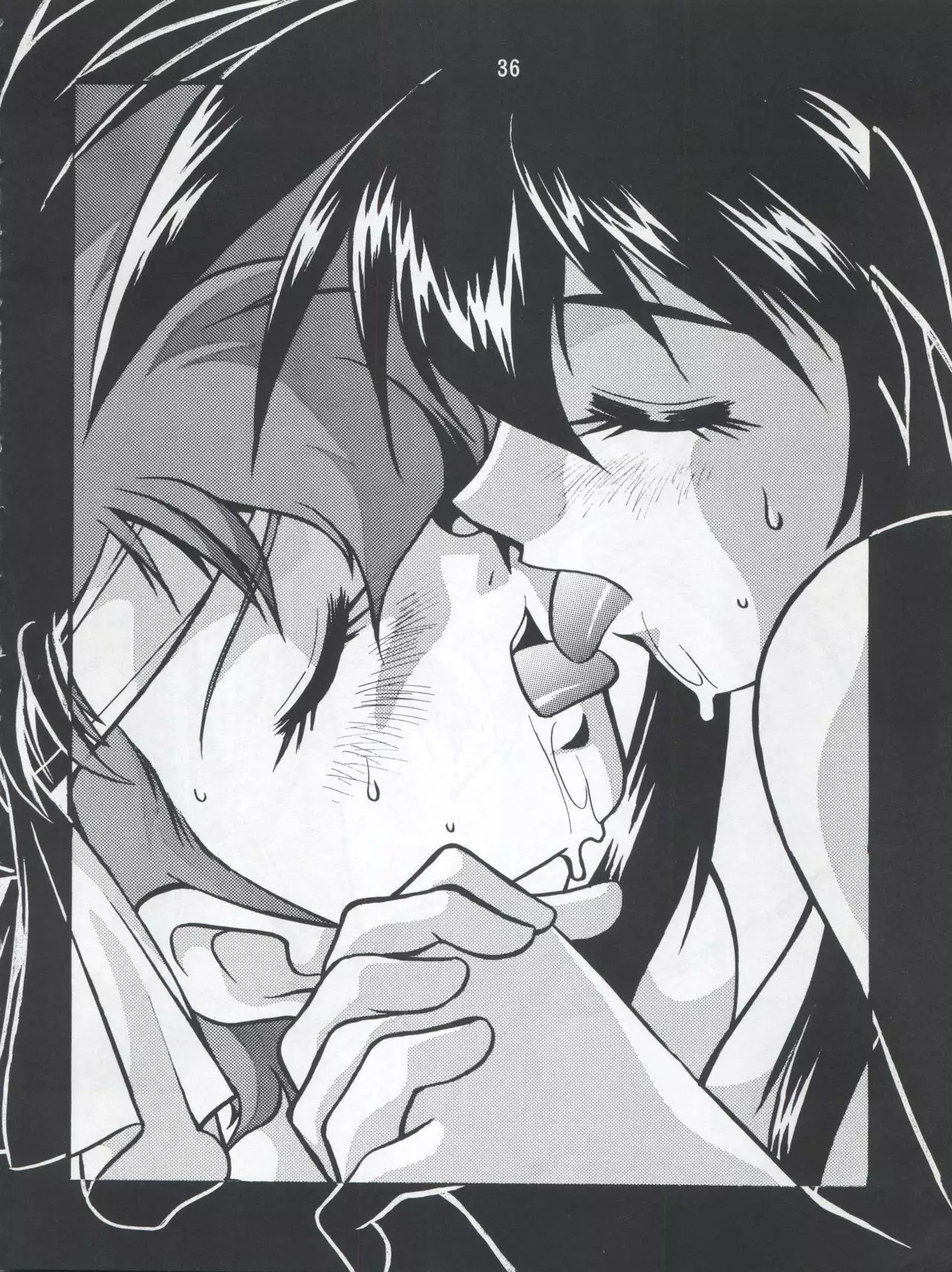 Imasara Dirty Pair Yuri Special