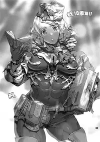 (C94) [nWa (Various)] NEO-QUEENDOM Daijuurokugou