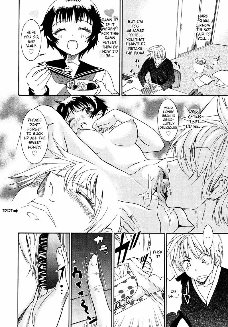 Yanagida-kun to Mizuno-san Vol2 - Pt17