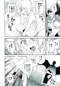 [Anthology] Nyotaika! Paradise 06