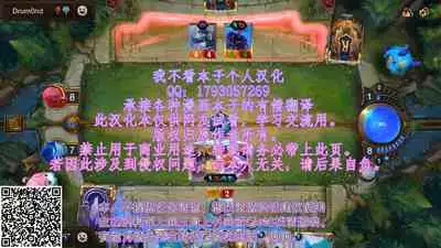 [ShinKaiKan (Kasei-Kumoko)] Watashi ha Ui ni Shibarareta (Touhou Project)[Chinese][UPPER重工x我不看本子个人汉化][Digital]