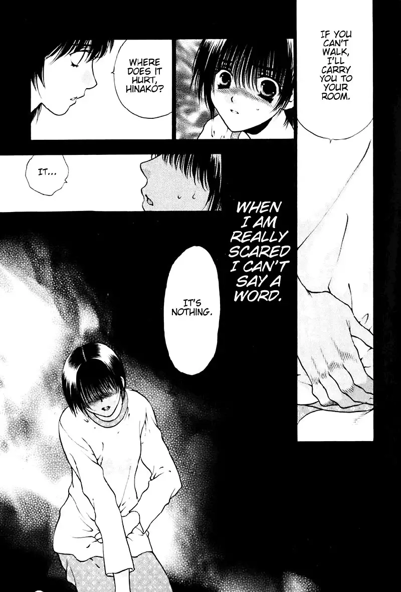 Bitter Virgin V2 - Ch11