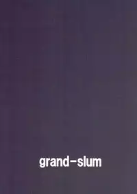 (C90) [grand-slum (Cure Slum)] Secret Night! (THE IDOLM@STER CINDERELLA GIRLS)