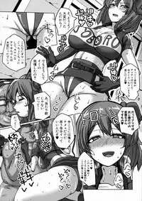 COMIC Shingeki 2016-01