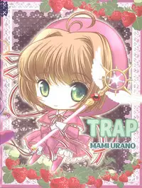 (C93) [TRAP (Urano Mami)] Hirahira (Cardcaptor Sakura)