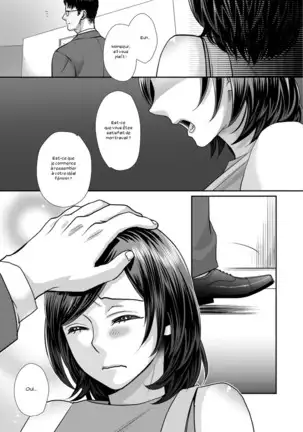 Sarasare Aidol Ch. 1-5