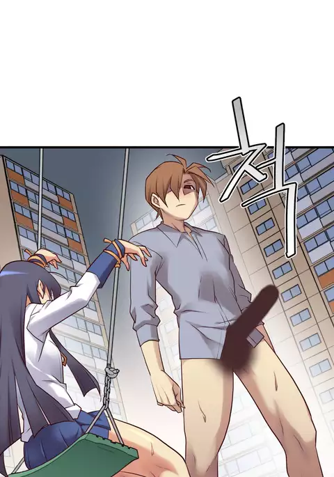 Master in My Dreams Ch.0-36