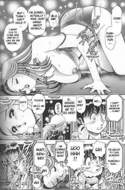 Bikini no Reina Sensei | Reina-sensei in Bikini