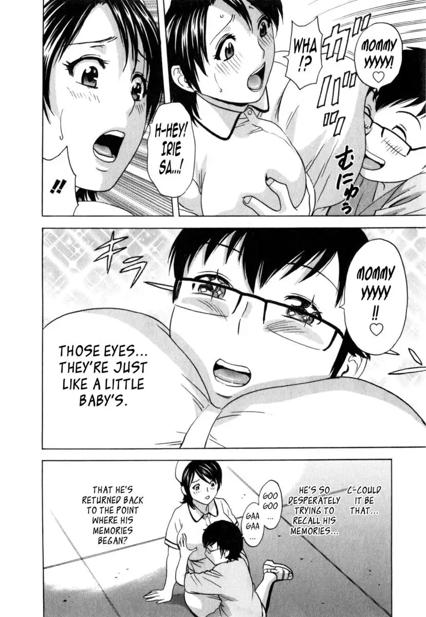 Life with Married Women Just Like a Manga Vol.3
