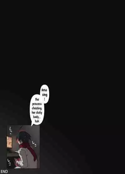 Princess Sapphire's Secret Play