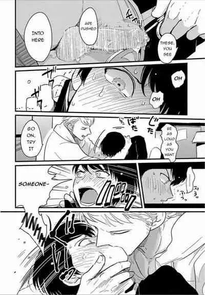 [Harada] Suki na Hito Hodo [English] {melty, rioshiny}