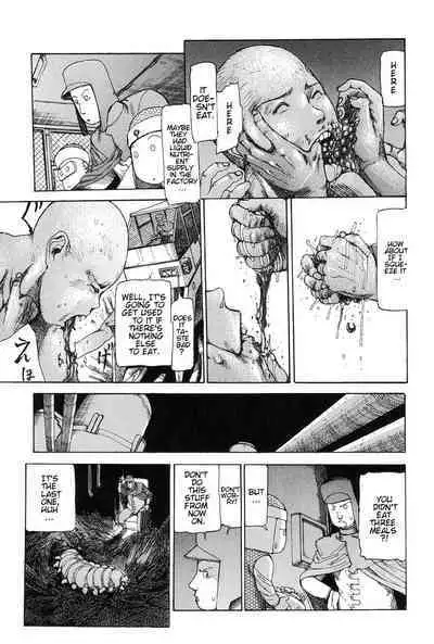 Choutennou Parataxis | Super-Conductive Brains Parataxis