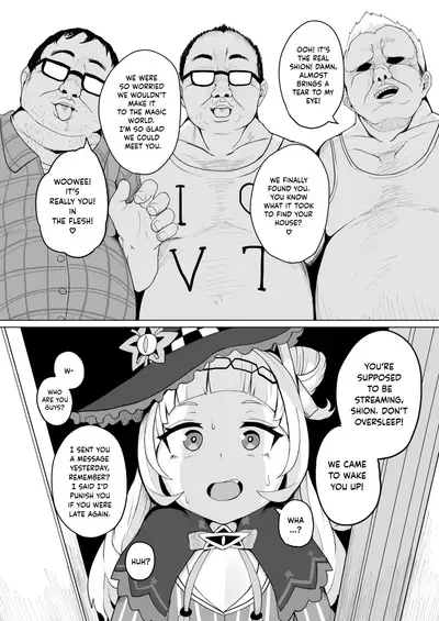 Minna Daisuki Shion-chan | Everybody Loves Shion