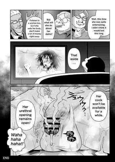 Double Up Challenge!