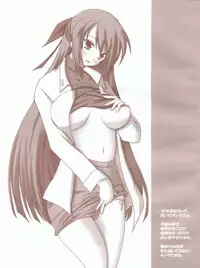 (C73) [ArcS (Sakura Yuu)] Nanoha-sama to Boku (Mahou Shoujo Lyrical Nanoha)