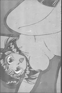 Comic Penguin Club 1991-12