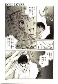 [Tachibana Seven] Love in blind