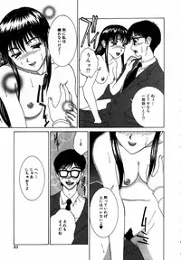 [Ueno Naoya] Alice in The Wonderland