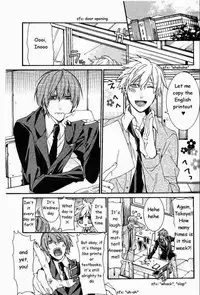 [Itsuki Makoto] Kaihatsu Muramura Mode [English] [yocchan]