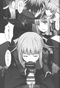 (C84) [Tamokuteki Kuukan (Tamo)] Monokuma File (Danganronpa)