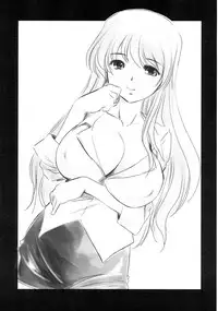 (C76) [NEEDLE GARDEN (Kantori)] Mikupai (The Melancholy of Haruhi Suzumiya)