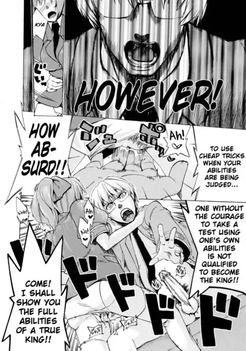 Going Otome Chapter 4