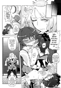 [Drill Jiru] Sperm-star [English] {YQII}