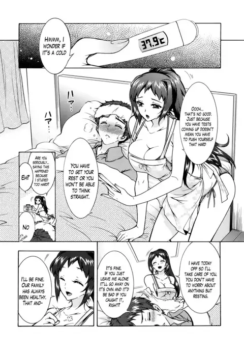 Sanshimai no Omocha - The Slave of Three Sisters Ch. 1-8